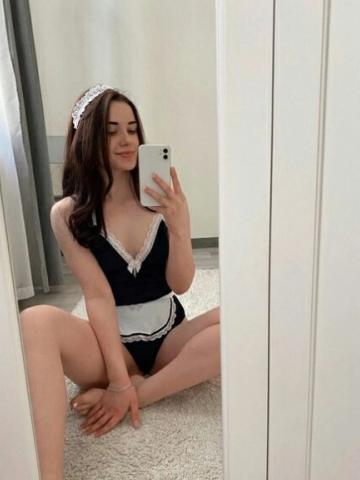 Зина